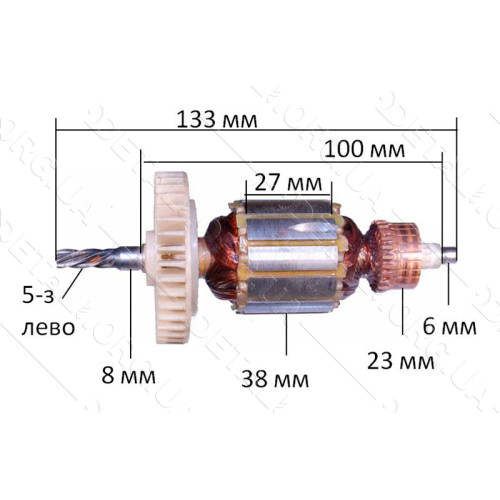 якір дриль зеніт ЗД- 650 / ЗД- 1100 / РЛ- 950( 133*38 5-з /вліво) 825761