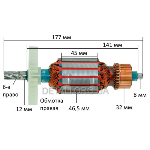 Якорь штроборез LEX / Энергомаш УШМ-8150Ш (177*45,5 6-з право / обмотка правая)