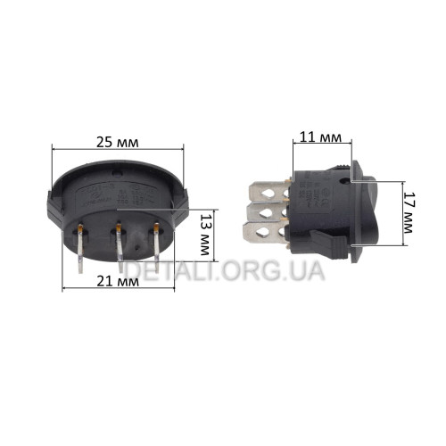 Тумблер овал 3 положения 3 контакта 17*25 mm 6A