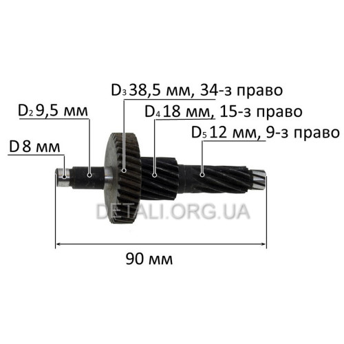 Блок дрели ИЭ-1022 (L90 D38,5)