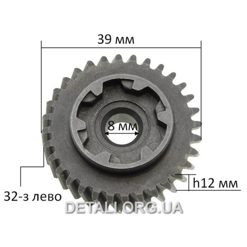 Шестерня перфоратора Forte SDS-PLUS RH 32-19 RV / PLRH 3216 RV (d8*39 / h12 / 32-з ліво)