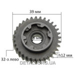 Шестерня перфоратора Forte SDS-PLUS RH 32-19 RV / PLRH 3216 RV (d8*39 / h12 / 32-з ліво)