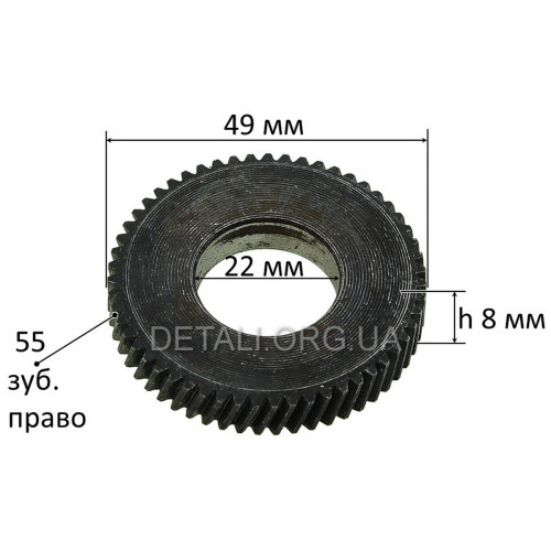 Шестерня лобзика Фіолент 520 Вт (d22*49 h8 55-з право)