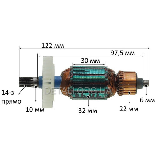 Якорь шуруповерта Dnipro-M TD-42 (122*32 14-з прямо)