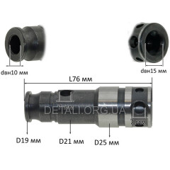 Ствол перфоратора Сталь П 30-10 (L76/d10*15/D19*21*25 мм)