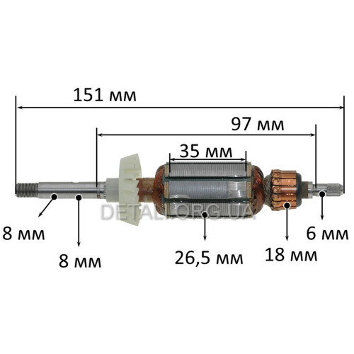 Якір гравера Dnipro-M SG-20 (151*26,5 посадка 8 мм)