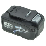Аккумуляторная батарея Ferrex 20/40v 2,5/5Ач 801565