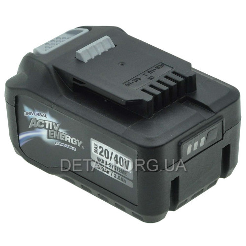 Аккумуляторная батарея Ferrex 20/40v 2,5/5Ач 801565