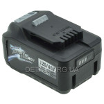 Акумуляторна батарея Ferrex 20/40v 2,5/5Ач 501565.
