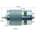 Двигатель сабельной пилы Tekhmann TRC-115/i20 RS-785S 18V (D46 / H95 / dвала 5мм)