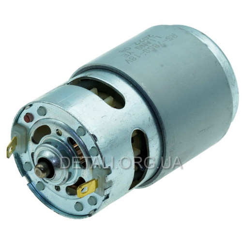 Двигатель сабельной пилы Tekhmann TRC-115/i20 RS-785S 18V (D46 / H95 / dвала 5мм)