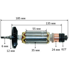 Якорь болгарки Makita GA4040C оригинал 510510-4 / 515364-4 (185*35 посадка 6мм)