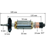 Якорь болгарки Makita GA4040C оригинал 510510-4 / 515364-4 (185*35 посадка 6мм)