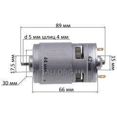 Двигатель гайковерта Tekhmann TIW-300/20i KIT RS-775S 18V (D44 / H89 / dвала 5мм шлиц4 мм)
