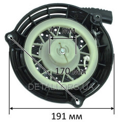 Стартер газонокосилки VITALS 1Р60 (d191) (Пластик) 2