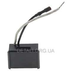Помехоулавливающий фильтр для болгарки (УШМ) BOSCH GWS 7-125 оригинал 1619P15041 2