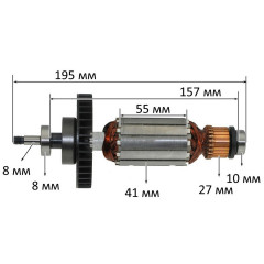 Якір ланцюгової пилки Makita UC3040A оригінал 511A83-6 (195*41 посадка 8мм)