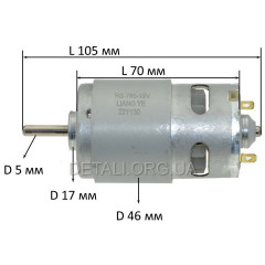 Двигатель минипилы аккумуляторной Tekhmann TCMC-10/i20 (L105/d46/dвала5 мм)