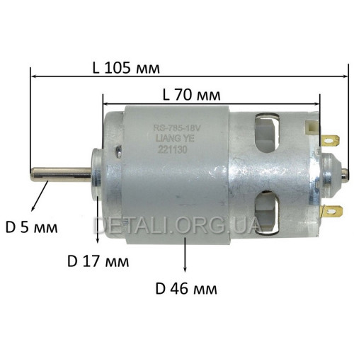 Двигатель минипилы аккумуляторной Tekhmann TCMC-10/i20 (L105/d46/dвала5 мм)