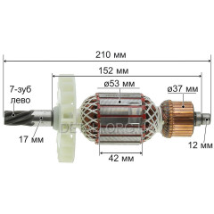 Якір відбійного молотка Dnipro-M SH-25H (210*53 7-з ліво)