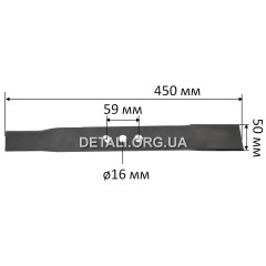 Ніж газонокосарки бензинової Tekhman TLM-46139 (50*450мм / dвн16 / Мц59) 2