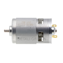 Двигатель аккумуляторного степлера Tekhmann TСN-25/i20 RS-775S 18V (D44/H89 dвала 5 мм шлиц 4мм)
