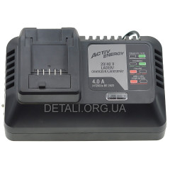Зарядное устройство Ferrex XYZ563 Activ Energy Li-Ion