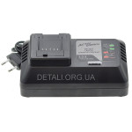 Зарядний пристрій Ferrex XYZ563 Activ Energy Li-Ion