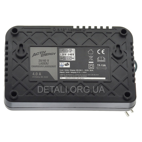 Зарядное устройство Ferrex XYZ563 Activ Energy Li-Ion