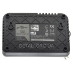 Зарядное устройство Ferrex XYZ563 Activ Energy Li-Ion