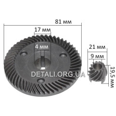 Пара болгарки УШМ Titan 26-230 (d1 17*81 мм / d2 9*21 / h19,5 мм)