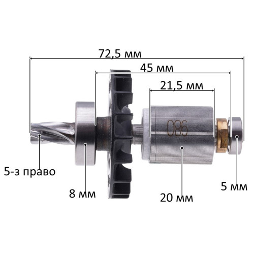 Якорь безщеточный кустореза Makita DUN500W/DUN600L в сборе (20*72,5 5-зубов право) оригинал 519598-1