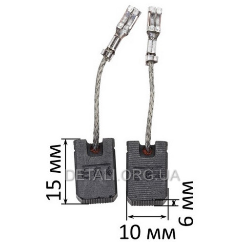 Вугільні щітки кутової шліфувальної машини Bosch GWS 17-125 S 6х10х15 оригінал 1607000EJ7