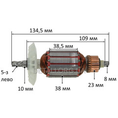 Якорь шуруповерта Dnipro-M SD-55A (134,5*38 5-з лево)