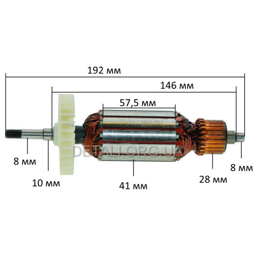 Якір болгарки УШМ Forte EG 16-180 N (192*41 посадка 8мм)