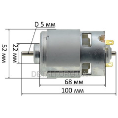 Двигун пили акумуляторної Tekhmann TCC-10/i20 RS-885S 18V (D52/H100/dвала 5мм)