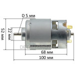 Двигун пили акумуляторної Tekhmann TCC-10/i20 RS-885S 18V (D52/H100/dвала 5мм)