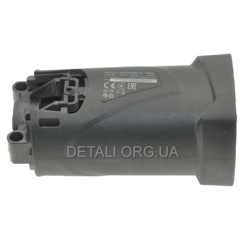 Корпус двигуна болгарки УШМ Dnipro-M GL-145S