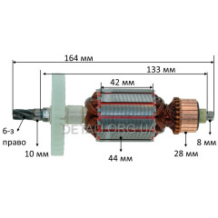 Якір дискової пилки Forte CS 185 (164*44 6-з право Тип-2)