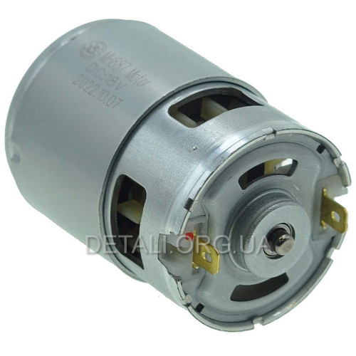 Двигун акумуляторної пилки MH887 Motor 18V (D50/L91*68/dвала5 мм)