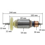 Якорь штробореза Dnipro-M GC-255W (244*54 посадка 10 мм)