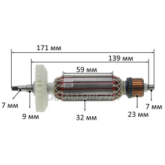 Якір болгарки УШМ Dnipro-M МШК-1400 РЕ (171*32 посадка 7 мм)
