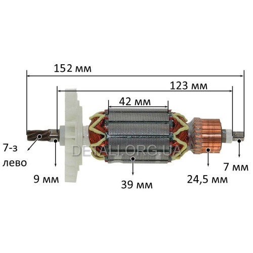 Якір перфоратора Dnipro-M RH-16 (152*39 7-з ліво)