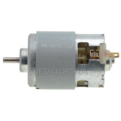 Двигатель воздуходувки аккумуляторной Tekhmann TCBV-245/i20 RS-887S 36V (D52 / H100 / dвала 5мм) 2