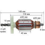Якорь перфоратора бочкового Днипро-М BH-10 (148*40 4-з право)