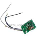 Регулятор оборотов лобзика Bosch GST 90 BE 230 В/ЕС оригинал 1619P16839