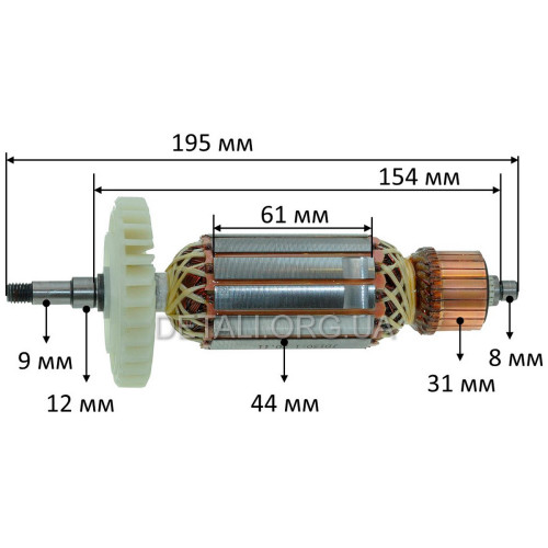 Якорь болгарки УШМ Forte AG 16-180 (195*44 посадка 9мм)