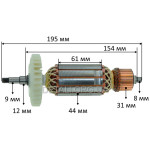 Якір болгарки УШМ Forte AG 16-180 (195*44 посадка 9мм)