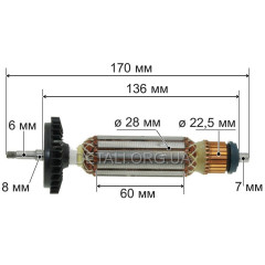 Якорь шлифмашины Bosch GWS 7-100 оригинал 1604010BK7 (170*28 резьба 6мм)