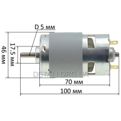 Двигун повітродувки акумуляторної Tekhmann ТСВ-190/i20 RS-785S 18V (D46/H100/dвала 5мм)